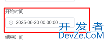 对Django中时区的解读