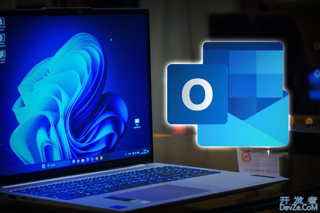 Win11提示无法启动Microsoft Outlook怎么办?