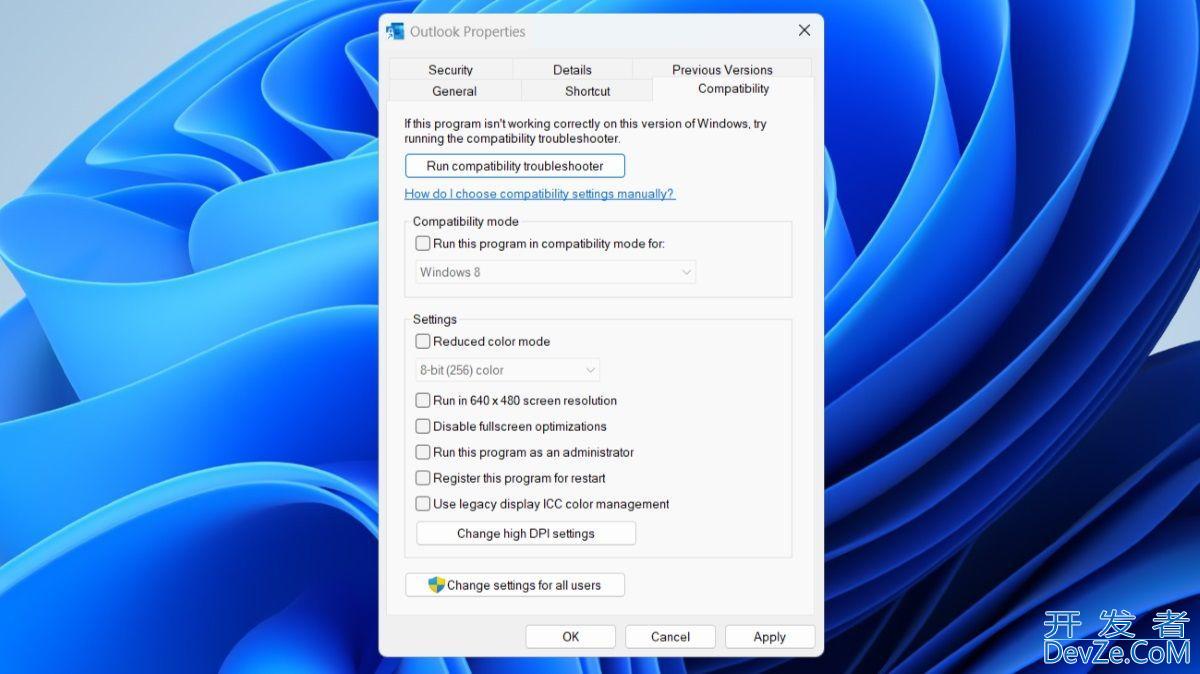 Win11提示无法启动Microsoft Outlook怎么办?