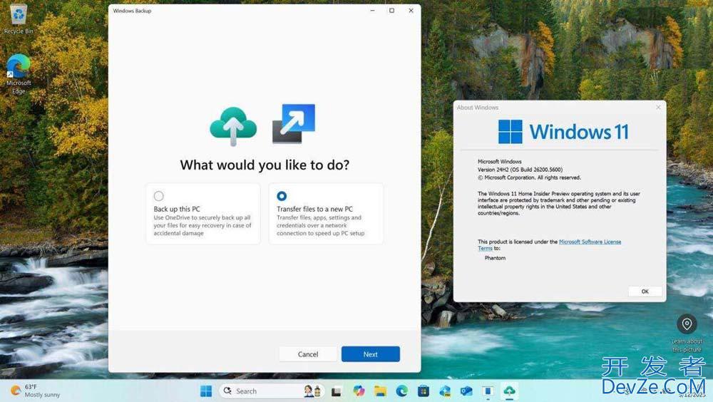 方便电脑数据转移! 微软推出Windows备份应用备份迁移工具