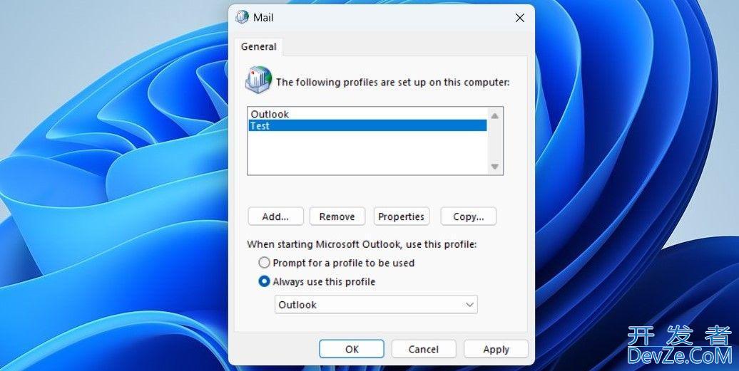 Win11提示无法启动Microsoft Outlook怎么办?
