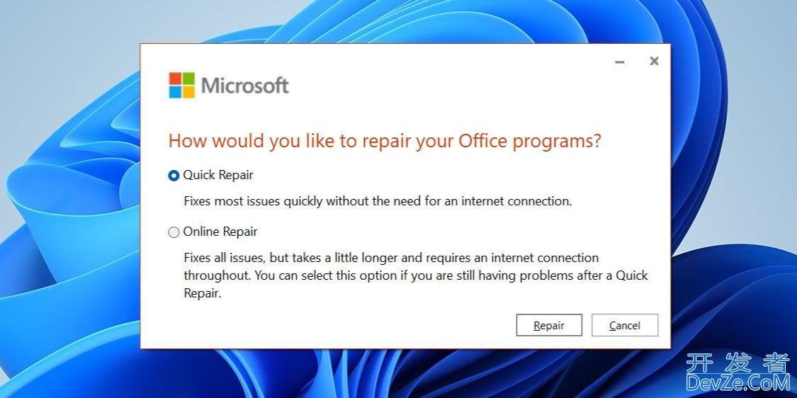 Win11提示无法启动Microsoft Outlook怎么办?
