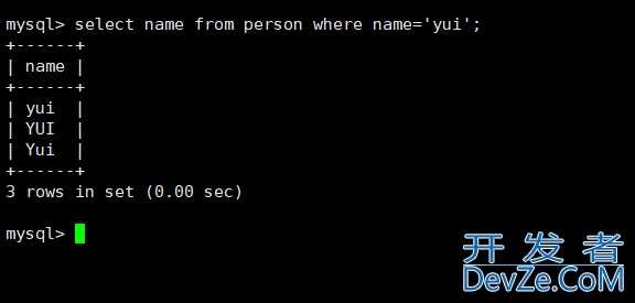 MySQL库的操作大全