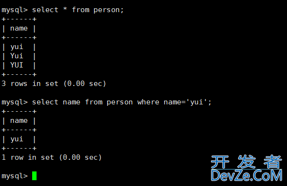 MySQL库的操作大全