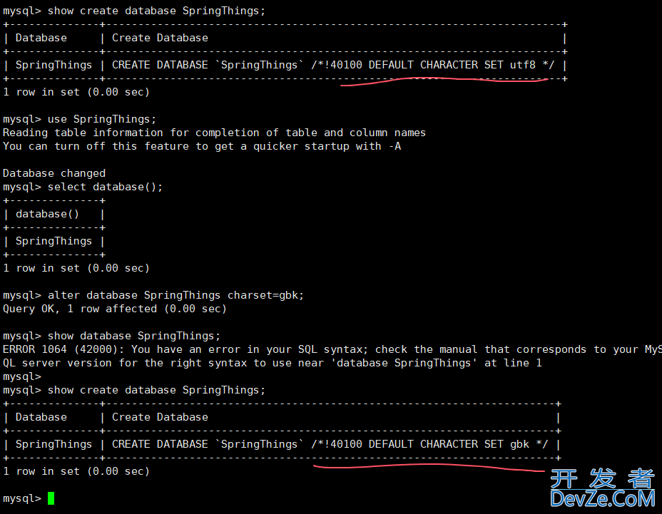 MySQL库的操作大全