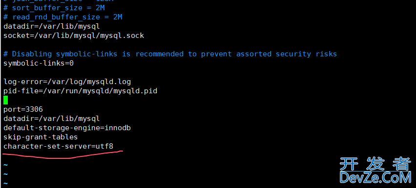 MySQL库的操作大全