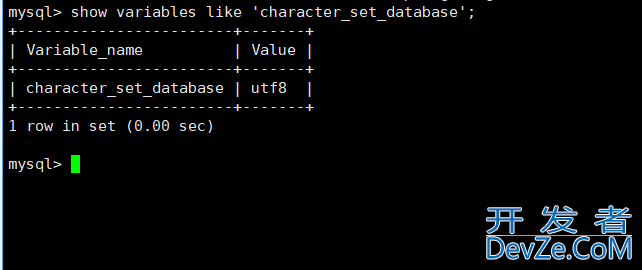 MySQL库的操作大全