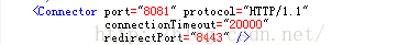 Windows使用Nginx+tomcat+redis实现web项目集群