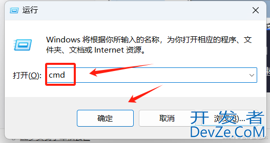 一文详解如何查看本地MySQL的安装路径