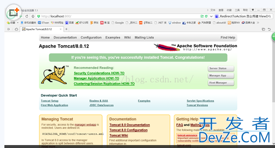Windows使用Nginx+tomcat+redis实现web项目集群