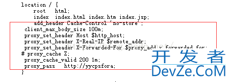 Windows使用Nginx+tomcat+redis实现web项目集群