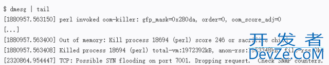 Linux服务器快速检查性能的9个命令