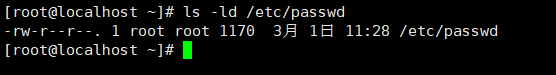 Linux中的账号和权限管理方式