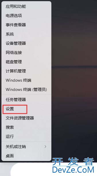 如何关闭输入法悬浮窗? Windows系统关闭输入法悬浮功能的教程