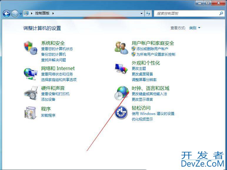 如何关闭输入法悬浮窗? Windows系统关闭输入法悬浮功能的教程