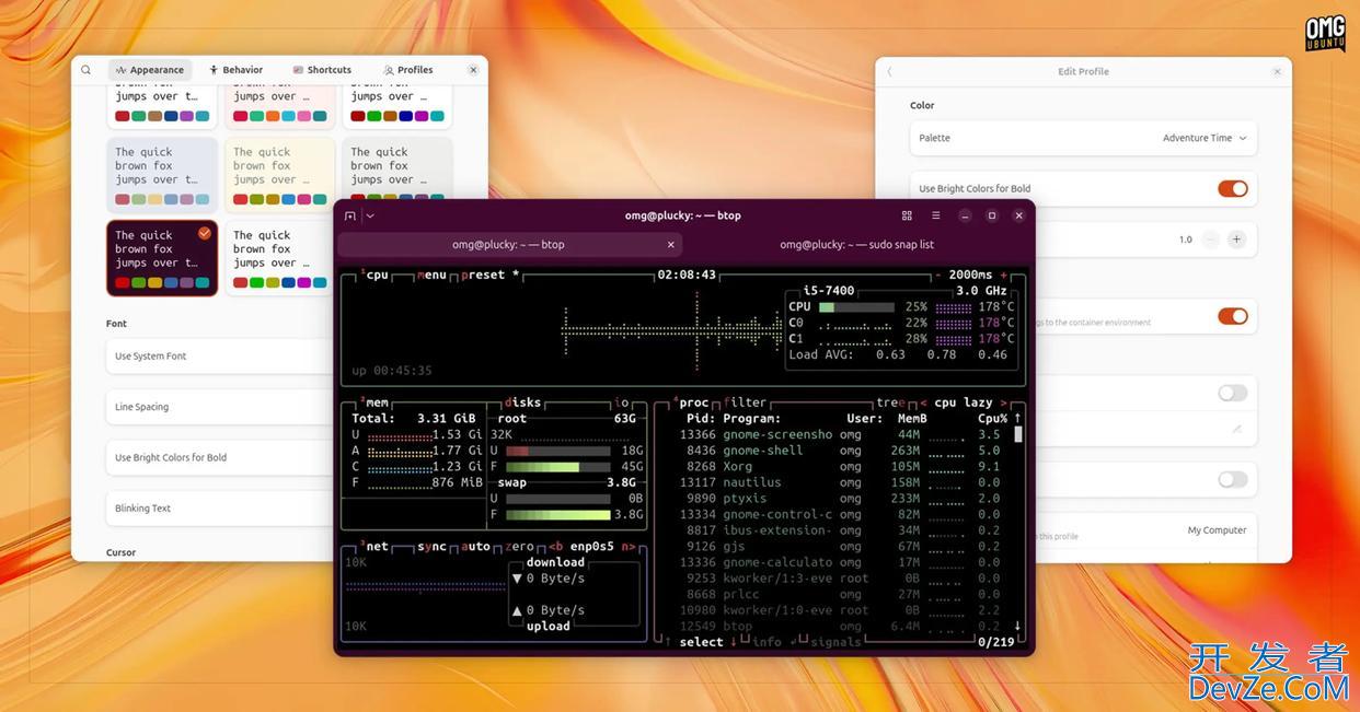 Ubuntu 25.10将启用两款新默认应用: Loupe图像查看器和Ptyxis终端