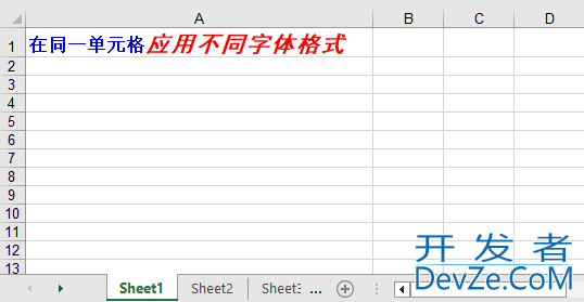 Python在Excel单元格中应用多种字体样式的代码示例