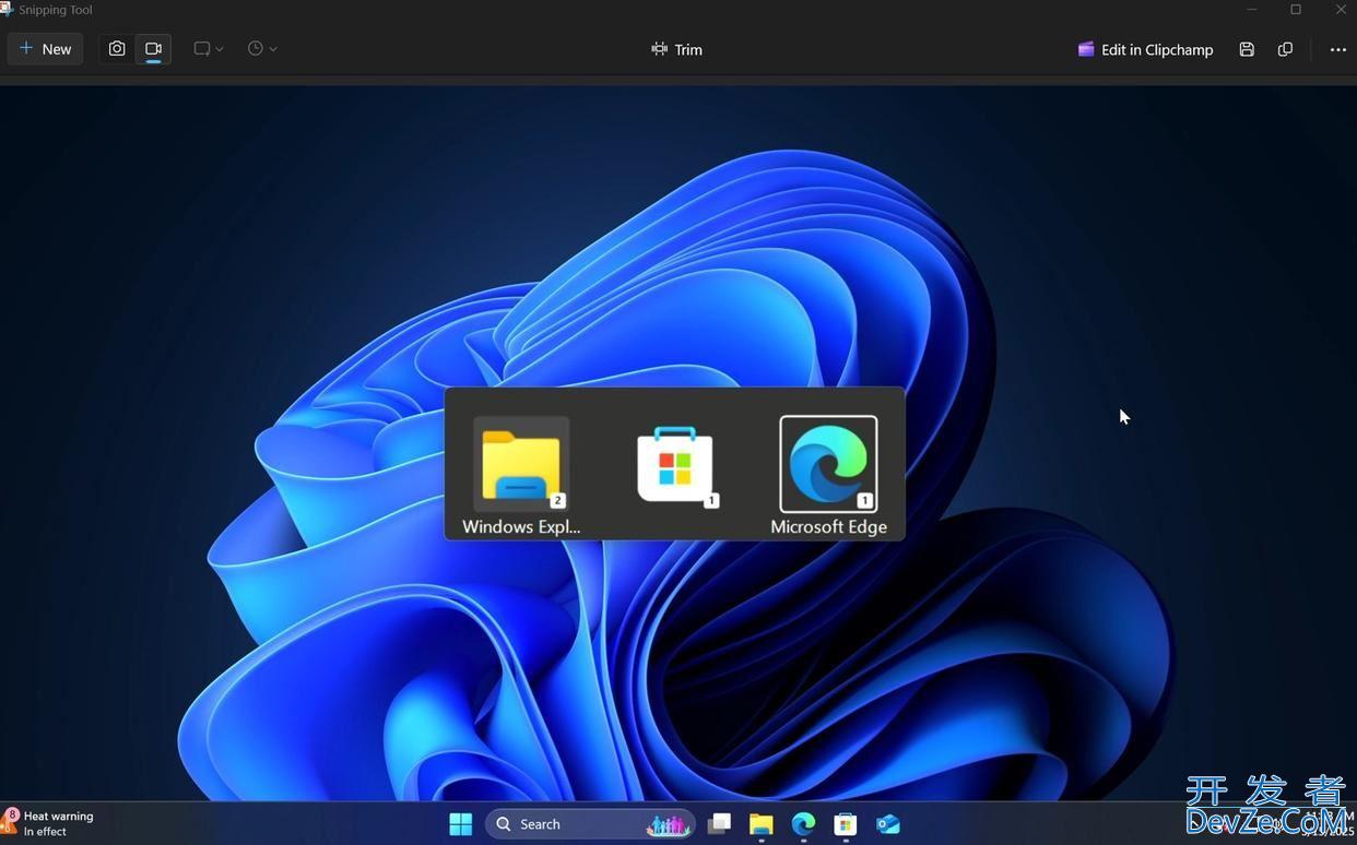 Win11截图工具大升级: 新增视频剪辑工具 OCR提取表格