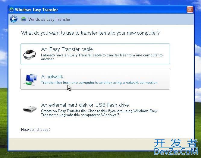 Win11测试PC到PC无线文件传输 数字搬家一键搞定!