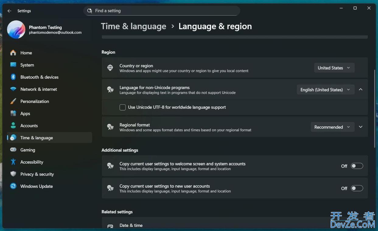 Win11 2项语言选项迁移至设置应用:微软加速淘汰控制面板