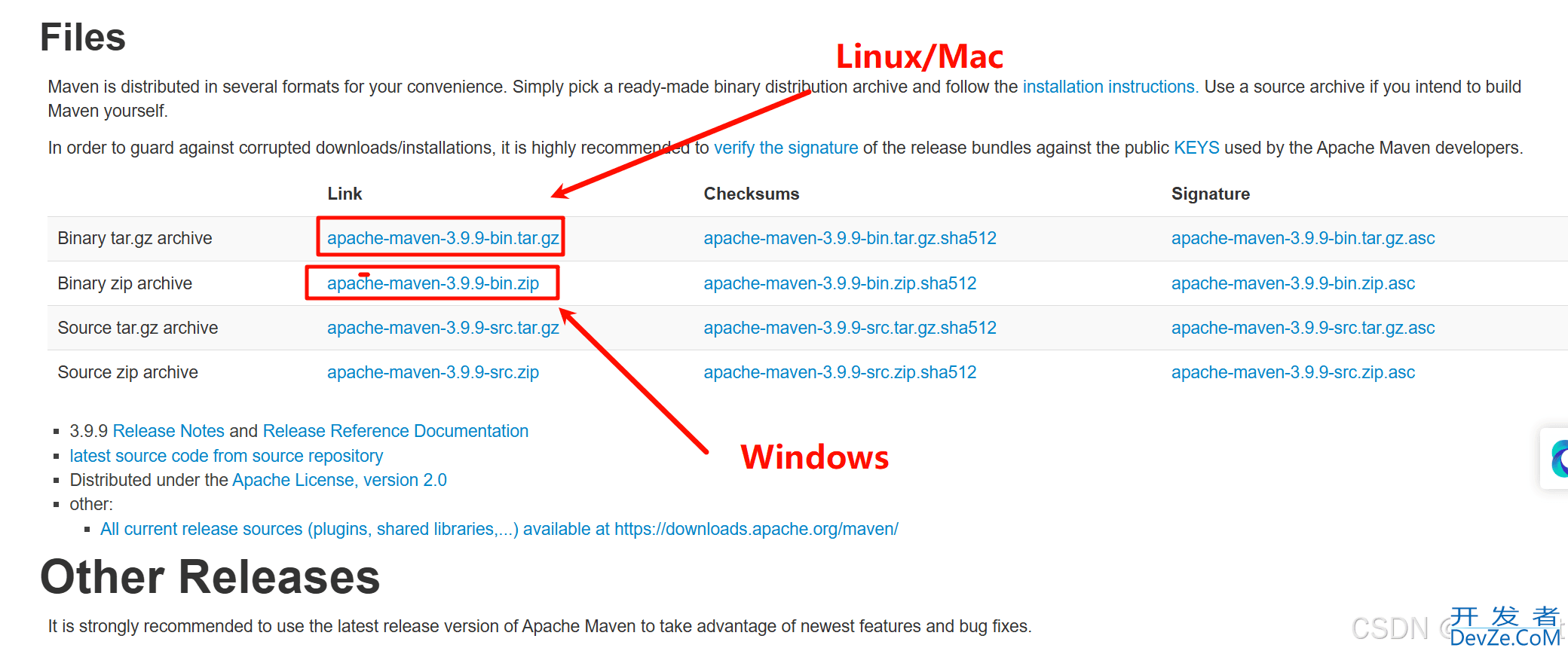 Maven3.9.9环境安装配置的实现步骤