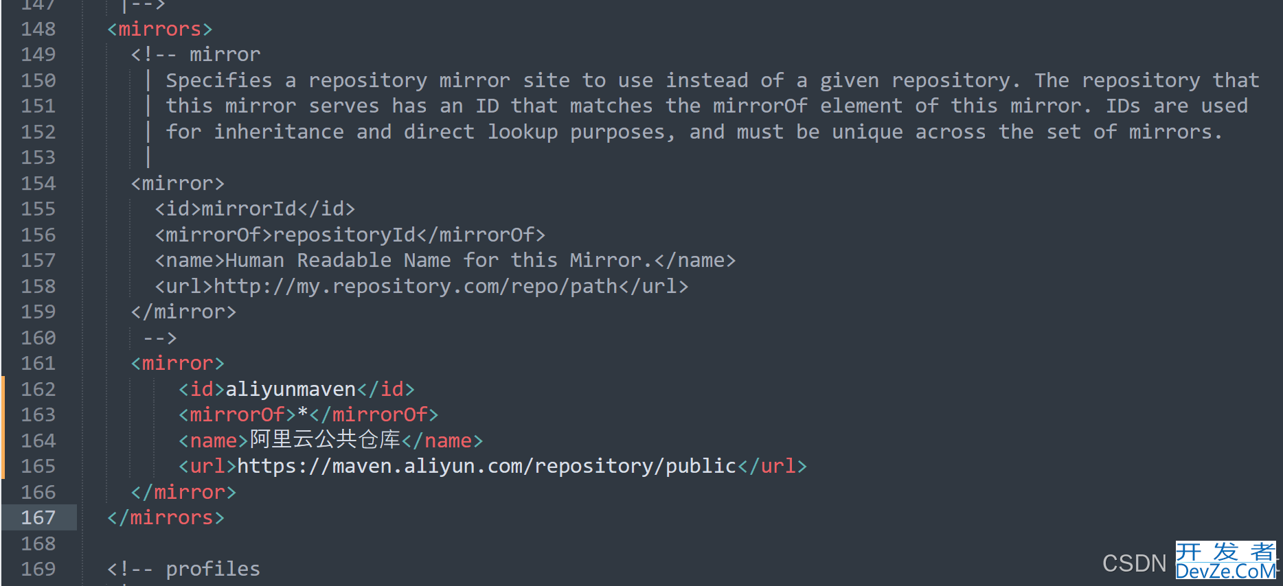 Maven3.9.9环境安装配置的实现步骤