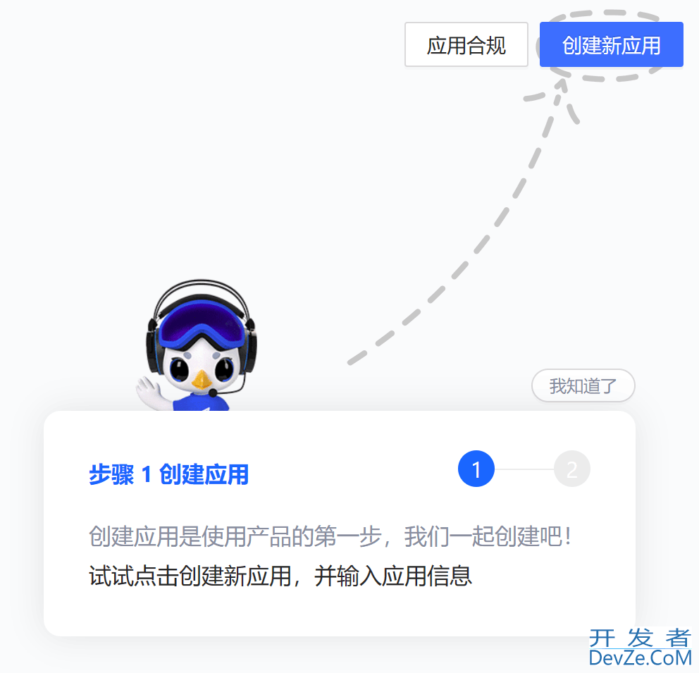 Python实现批量获取地址的经纬度