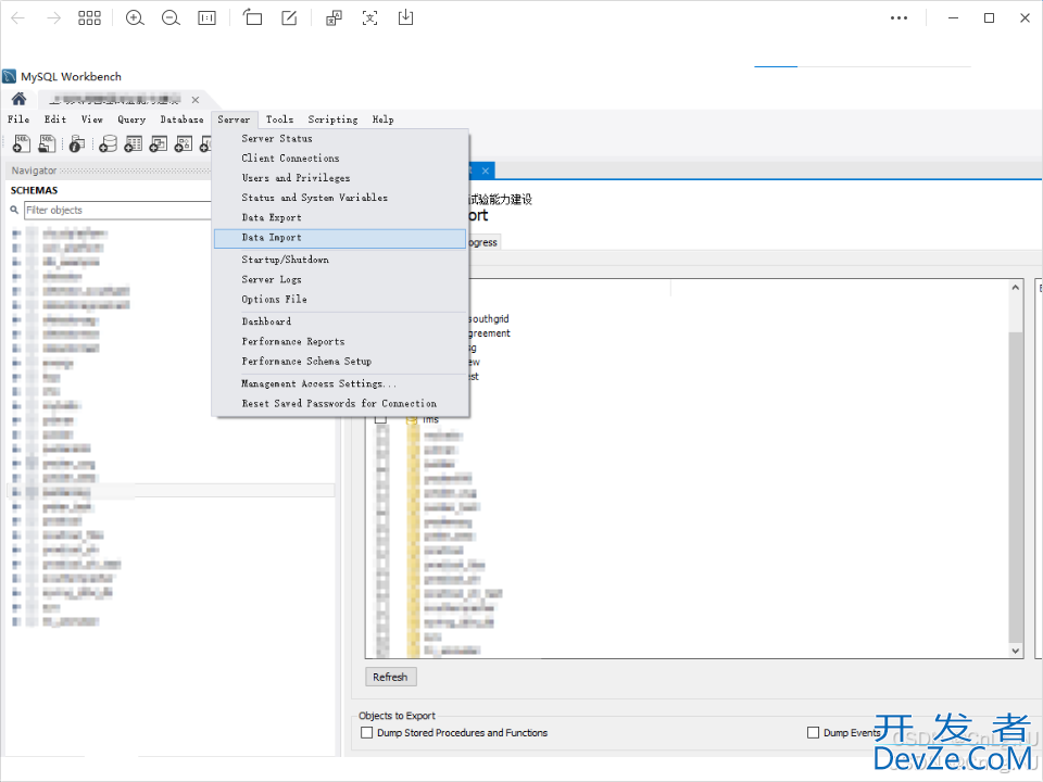 MySQL Workbench工具导出导入数据库方式