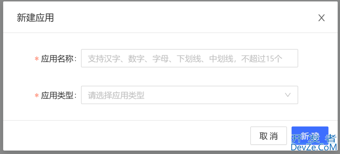 Python实现批量获取地址的经纬度