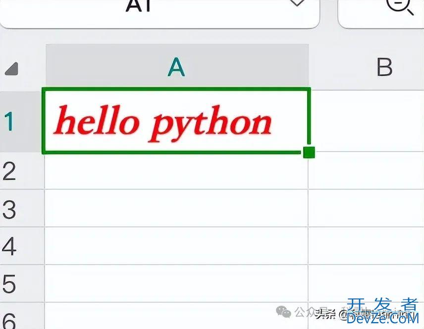 python中openpyxl库设置表格样式之字体/边框/对齐/颜色等
