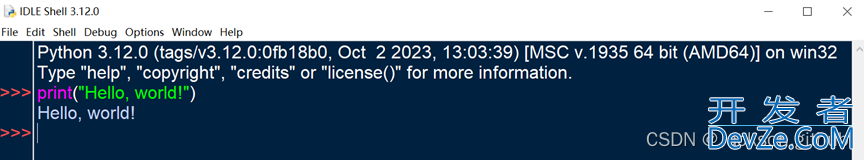 2025年Python 3.12.0 安装使用全攻略
