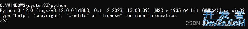 2025年Python 3.12.0 安装使用全攻略