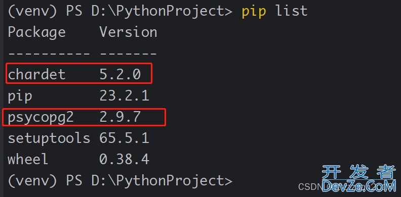 Python执行PostgreSQL数据库的SQL脚本详解