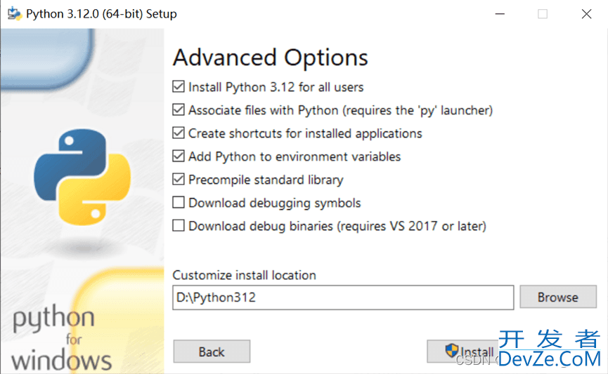 2025年Python 3.12.0 安装使用全攻略