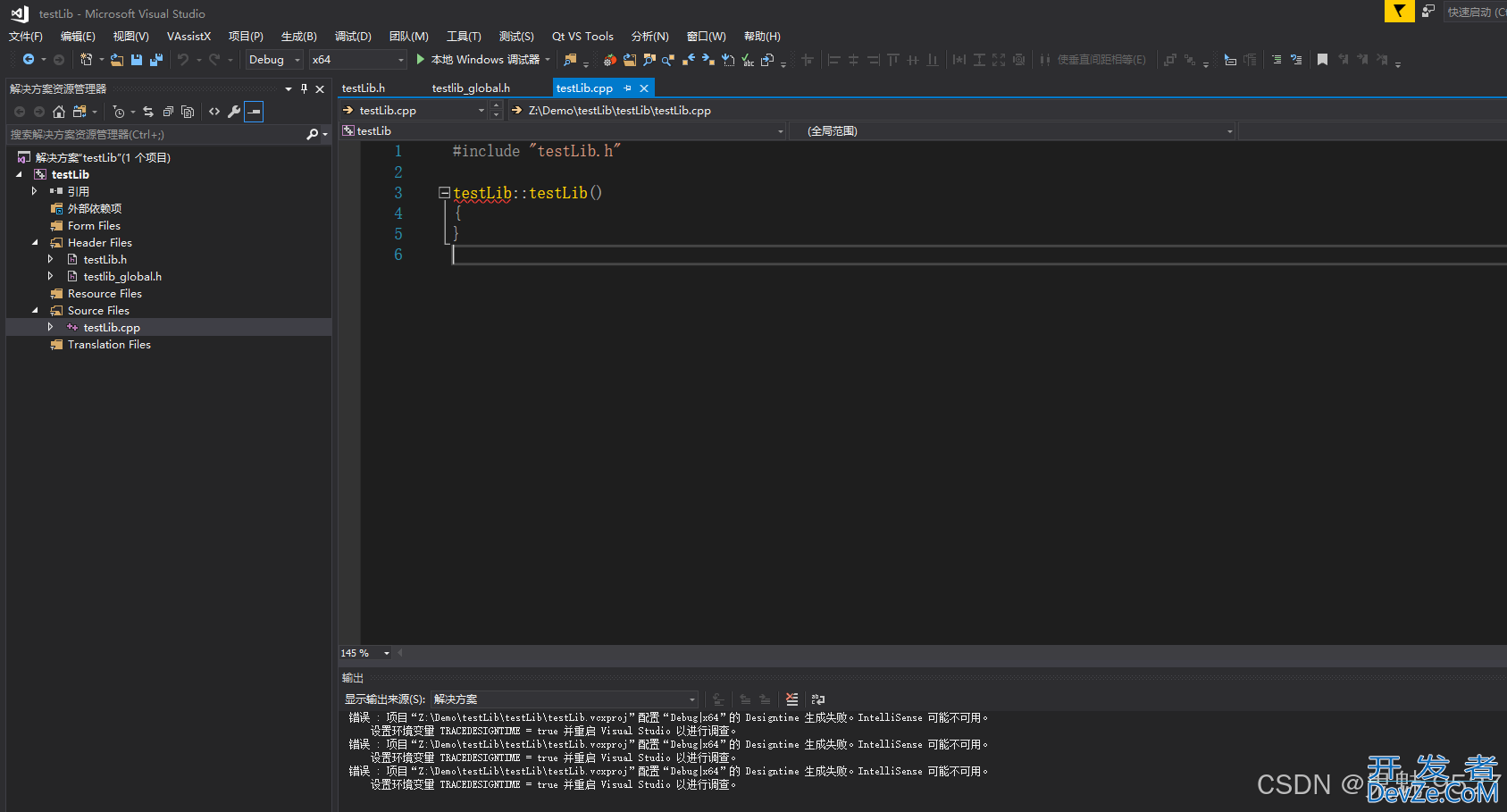Python调用C++动态库详细步骤(附源码)
