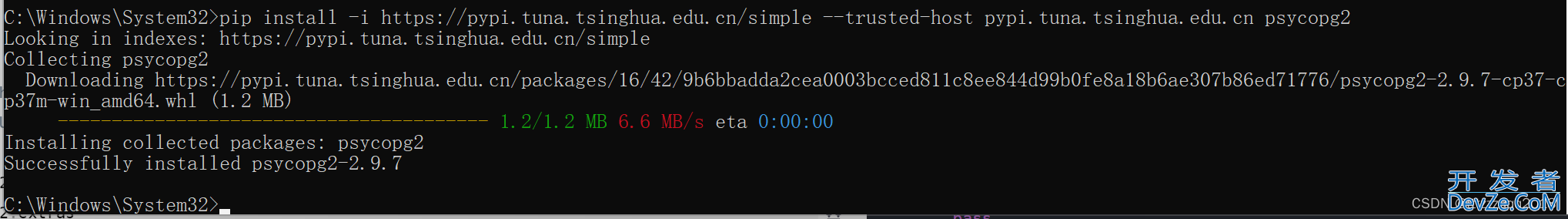 Python执行PostgreSQL数据库的SQL脚本详解