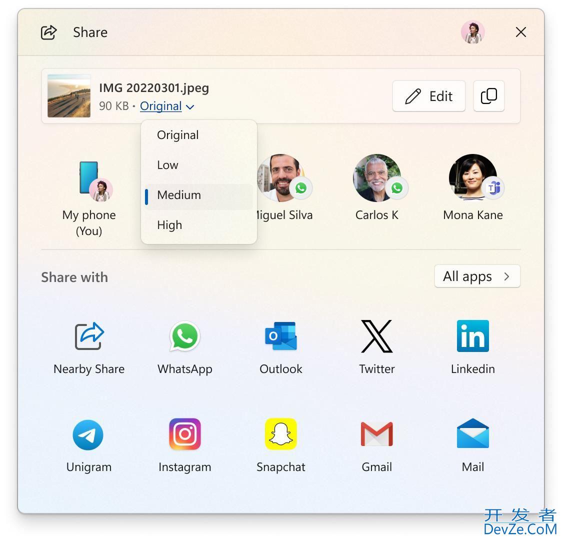 Win11 Dev 26200.5603预览版更新KB5058488发布:AI助力文件管理
