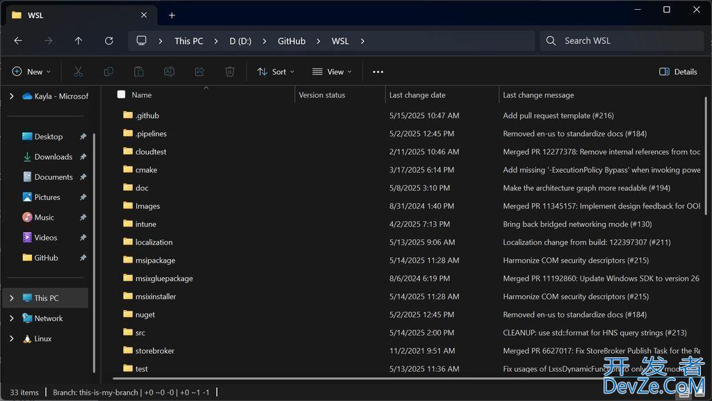 Win11 Dev 26200.5603预览版更新KB5058488发布:AI助力文件管理