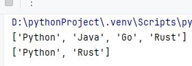Python从列表中删除值的多种实用方法