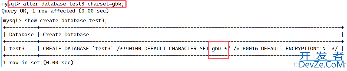 MySQL库的基础操作入门案例详解