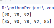 Python从列表中删除值的多种实用方法