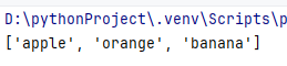 Python从列表中删除值的多种实用方法