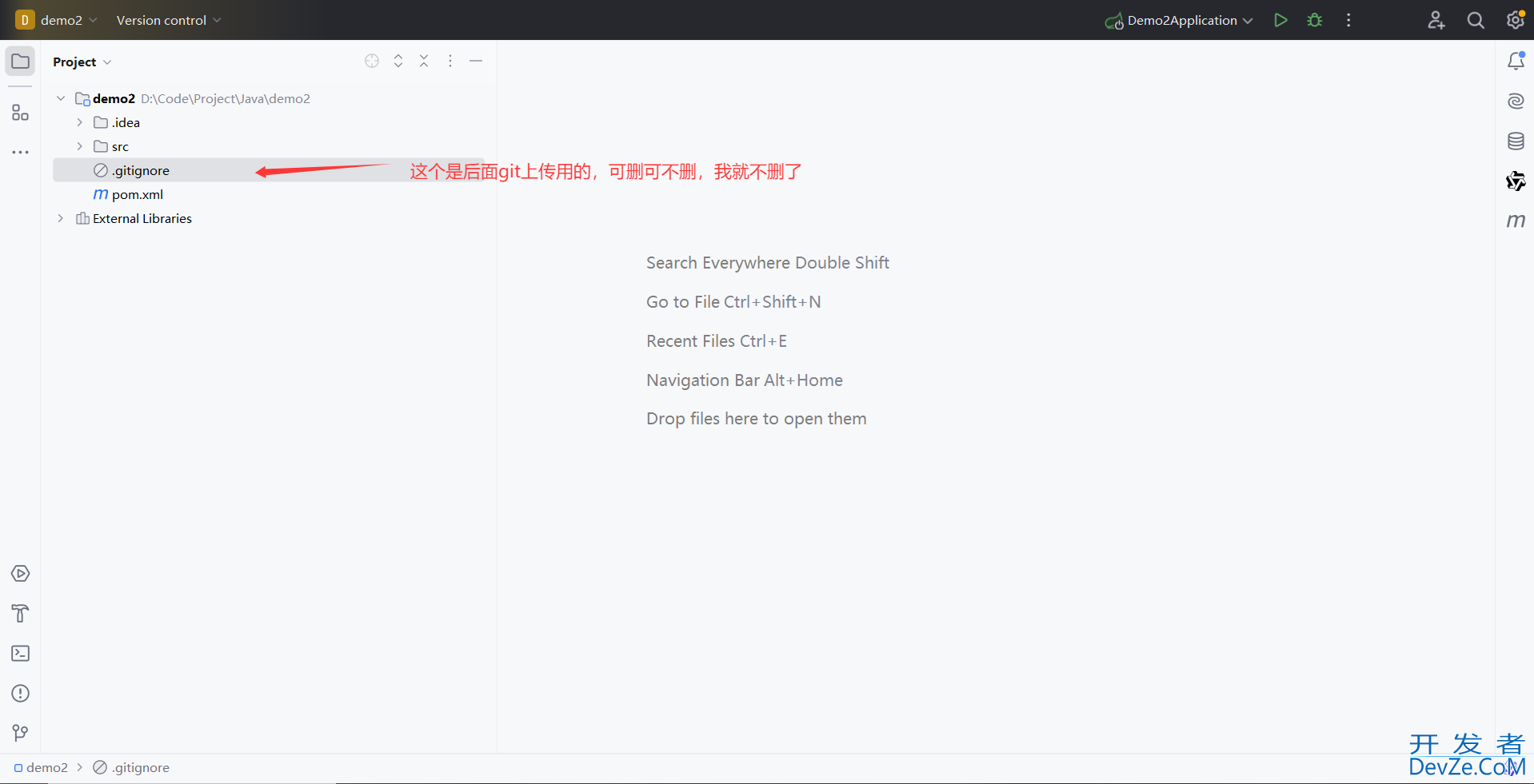 如何通过maven最快搭建Springboot项目