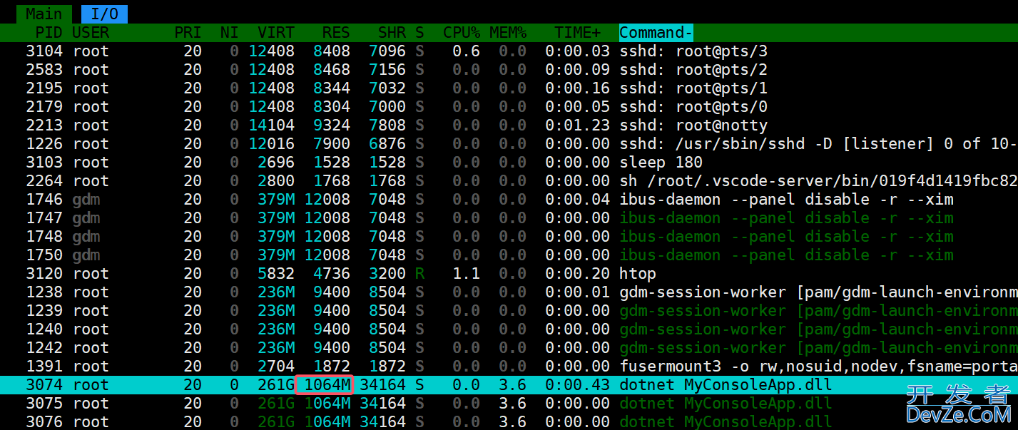 Linux使用perf跟踪.NET程序的mmap泄露的流程步骤