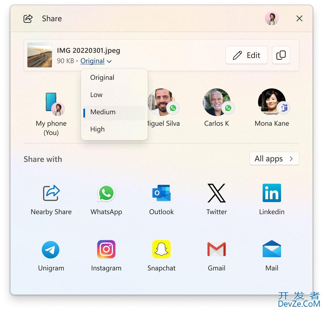 Win11 Beta 26120.4151预览版发布:附KB5058486完整更新日志