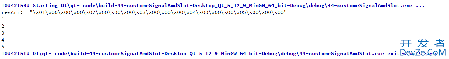 Qt中Qfile类的使用