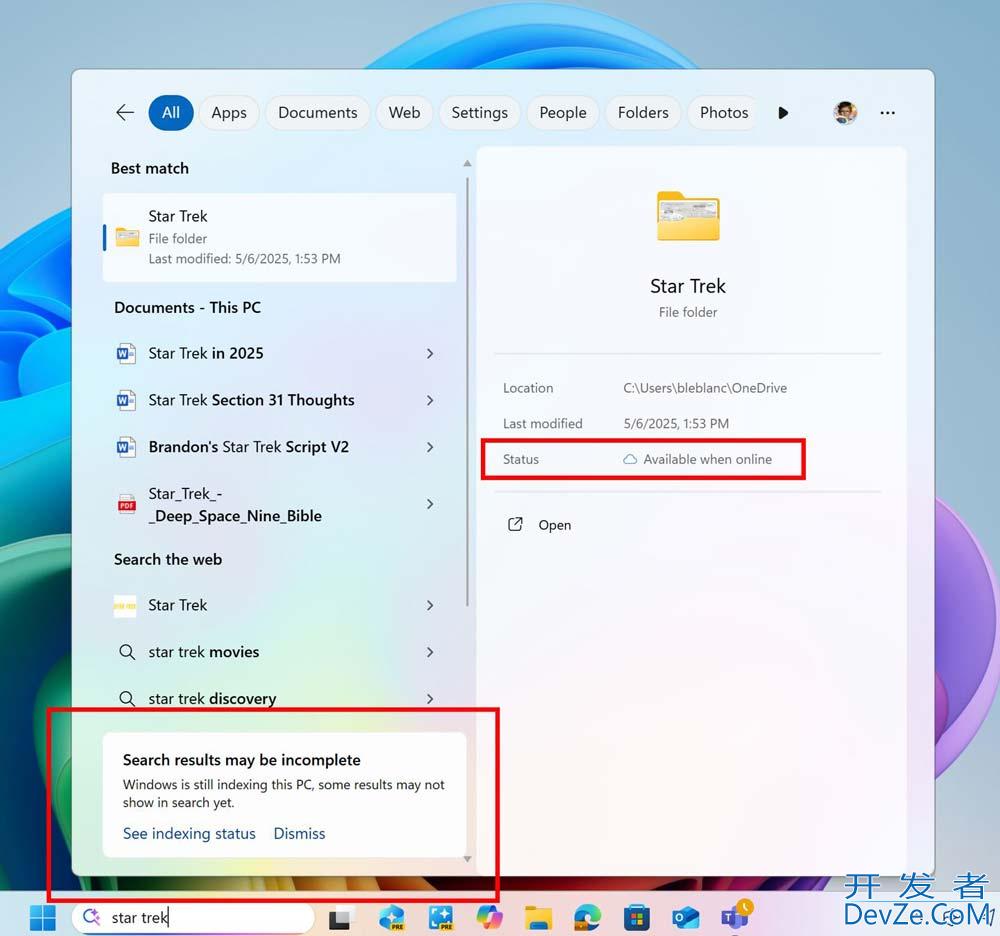 Win11 Beta 26120.4151预览版发布:附KB5058486完整更新日志