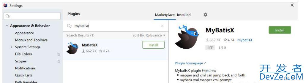 SpringBoot整合MyBatis和SpringBoot整合MyBatis-Plus教程