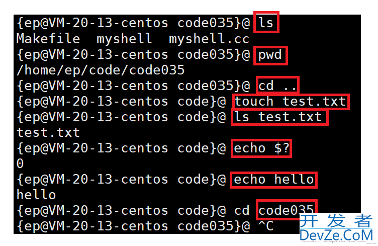Linux实现简易版Shell的代码详解