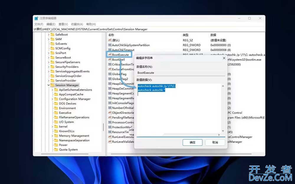 避免每次启动都进行扫描! 取消Win11开机时CHKDSK硬盘自检的教程